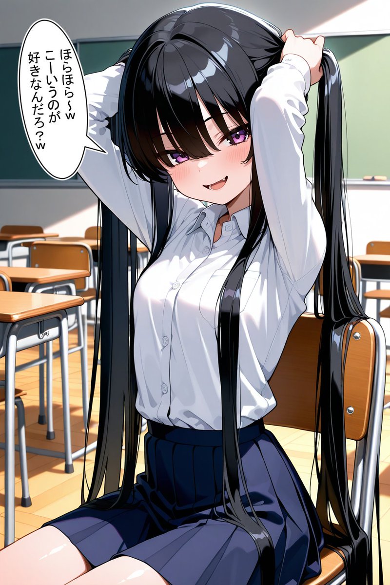 くーろん tweet media