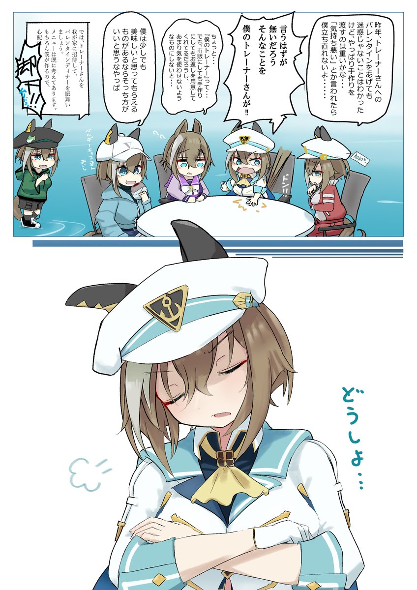 サコ (@pokesako) / Posts / X