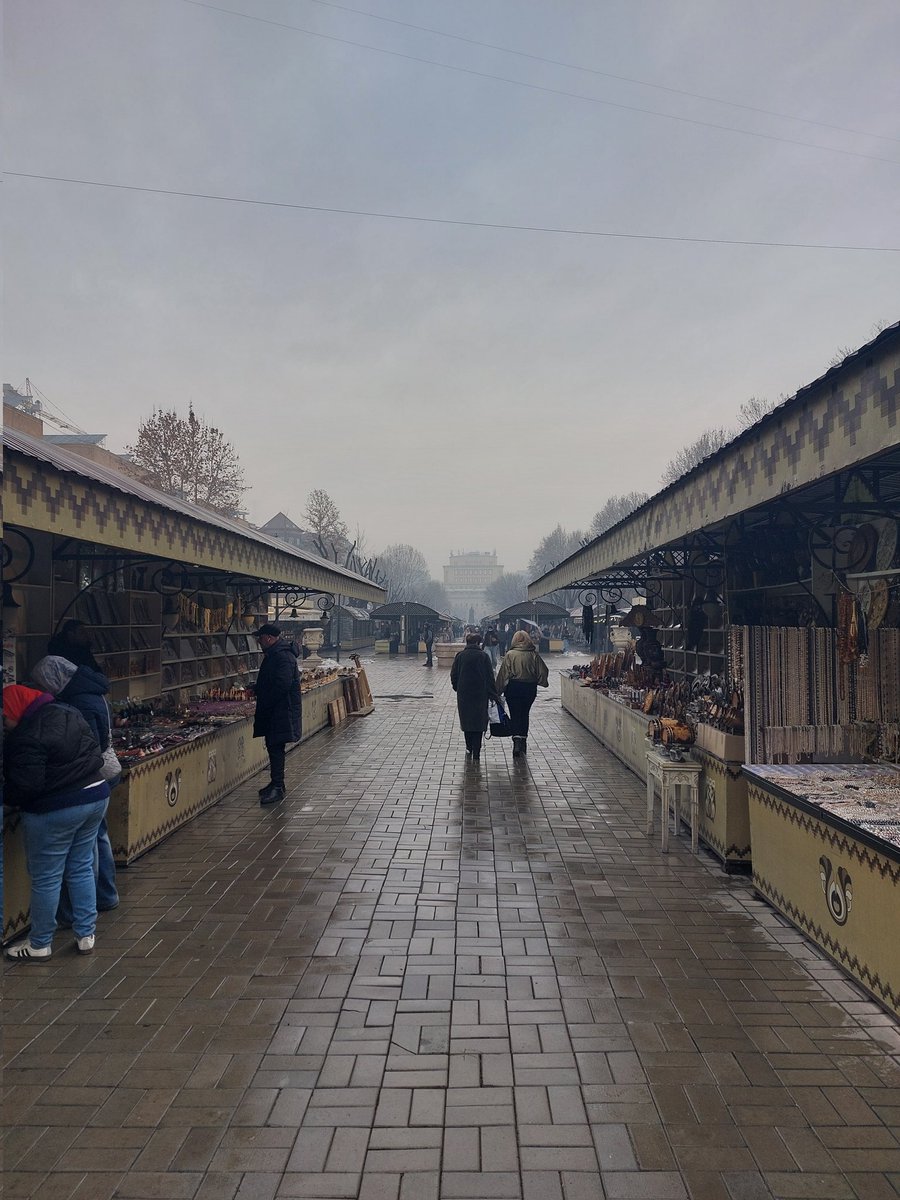 🇦🇲🇦🇲 Երևան