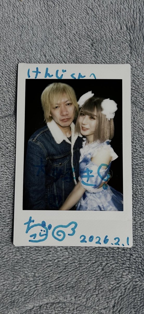 八乙女ちこ໒꒱· ﾟ🍫オトプロ！ (@angel_chicolate) / Posts and