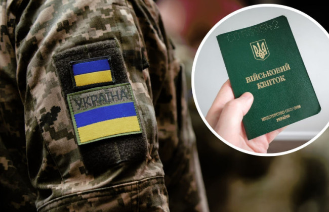 Де проходить межа між мобілізацією і правами людини та чому війна не скасовує Конституцію
sud.ua/uk/news/public…