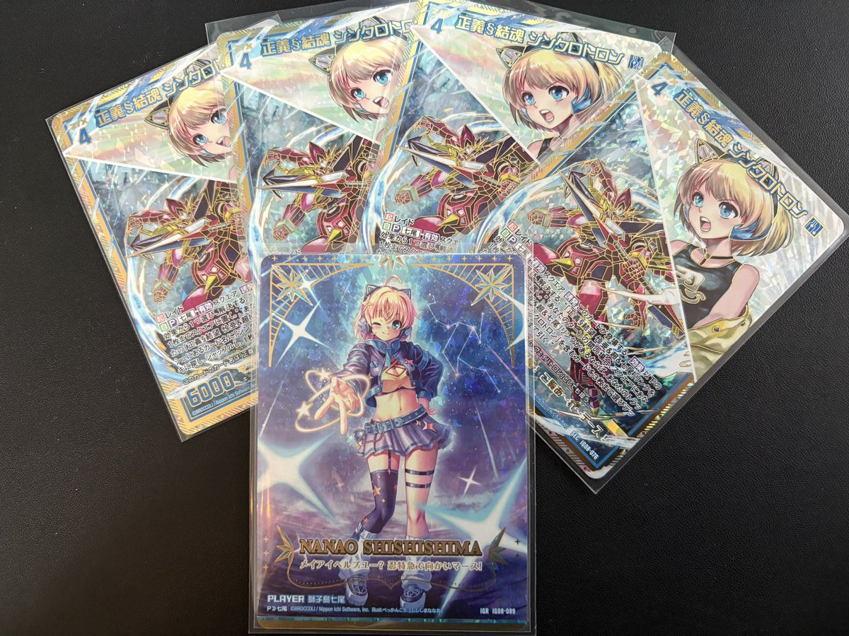 💪🍌🍌🍌🍌 #ZX_TCG