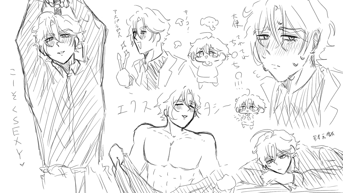 遅れたリクらくがきひこ～！！🙃