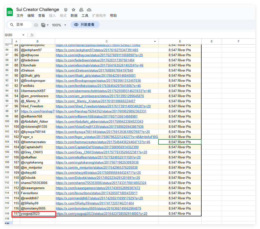 无双-明灯（🐬 TermMax） tweet media