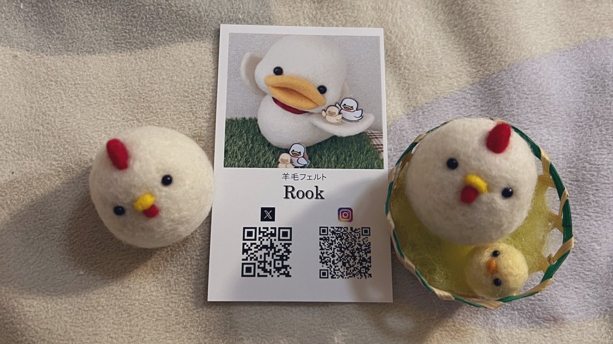 ニワトリとひよこだっ❣️😆 とニコニコしてぶら下げて歩いてたら友人