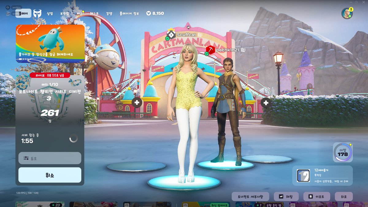 Scuffcat / Quokka tweet media