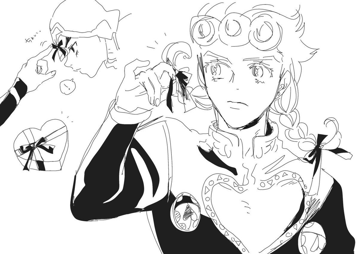 バレンタインが近づいてきたな〜と思う日々