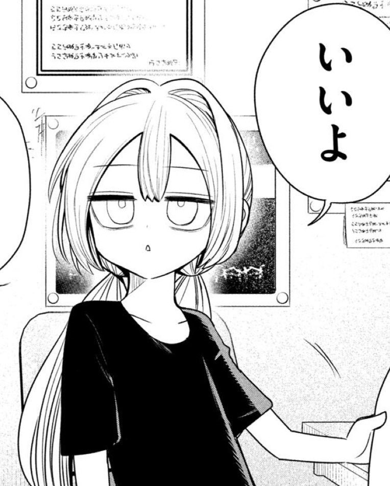 本日発売のヤングマガジンにて
🍺『社長と酒と星』🌃37話が掲載中!

久々登場店長ちゃん!!!

電子でも最新話が読めます!!
マガポケ↓📕
https://t.co/haepphqqLQ
ヤンマガWeb↓📙
 https://t.co/VxbEst3dI6 