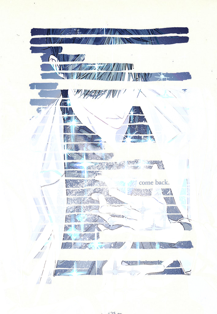 츠츠츠츠츳! tweet media