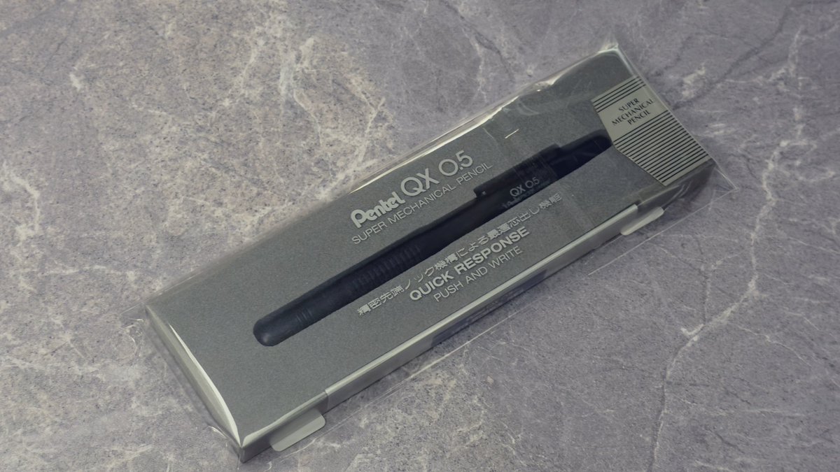 ことね (@kotone27149) / Posts / X