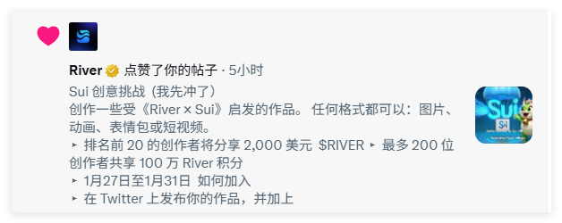 无双-明灯（🐬 TermMax） tweet media