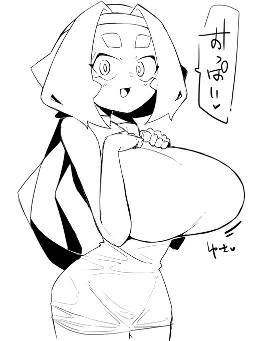 rkgk、雑おっぱい 