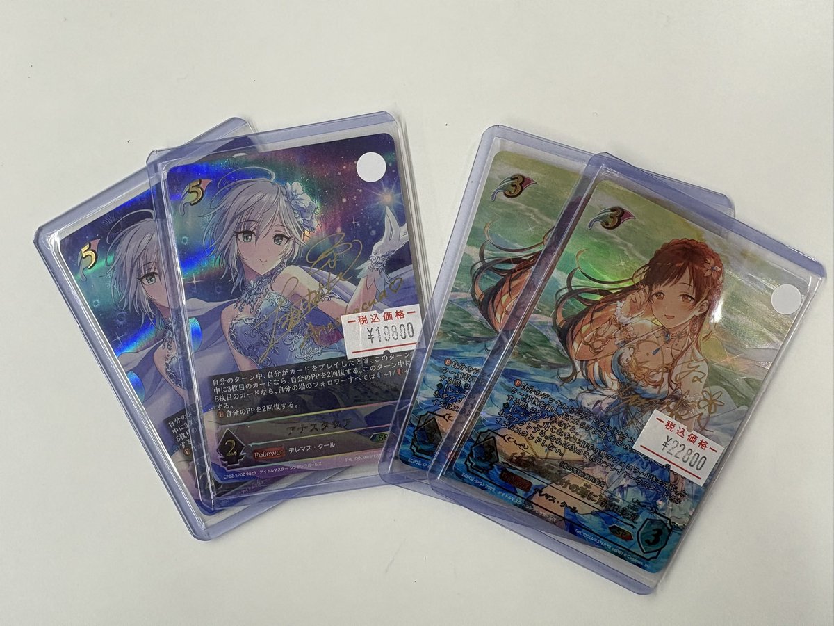 オ*ん様 アナスタシア SP シャドウバース エボルヴ PSA10 アナスタシア SP Shadowverse EVOLVE 【公式通販】