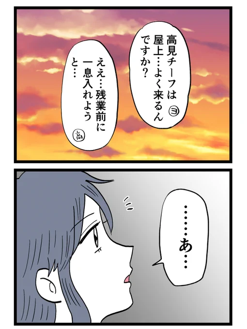 2/4 
