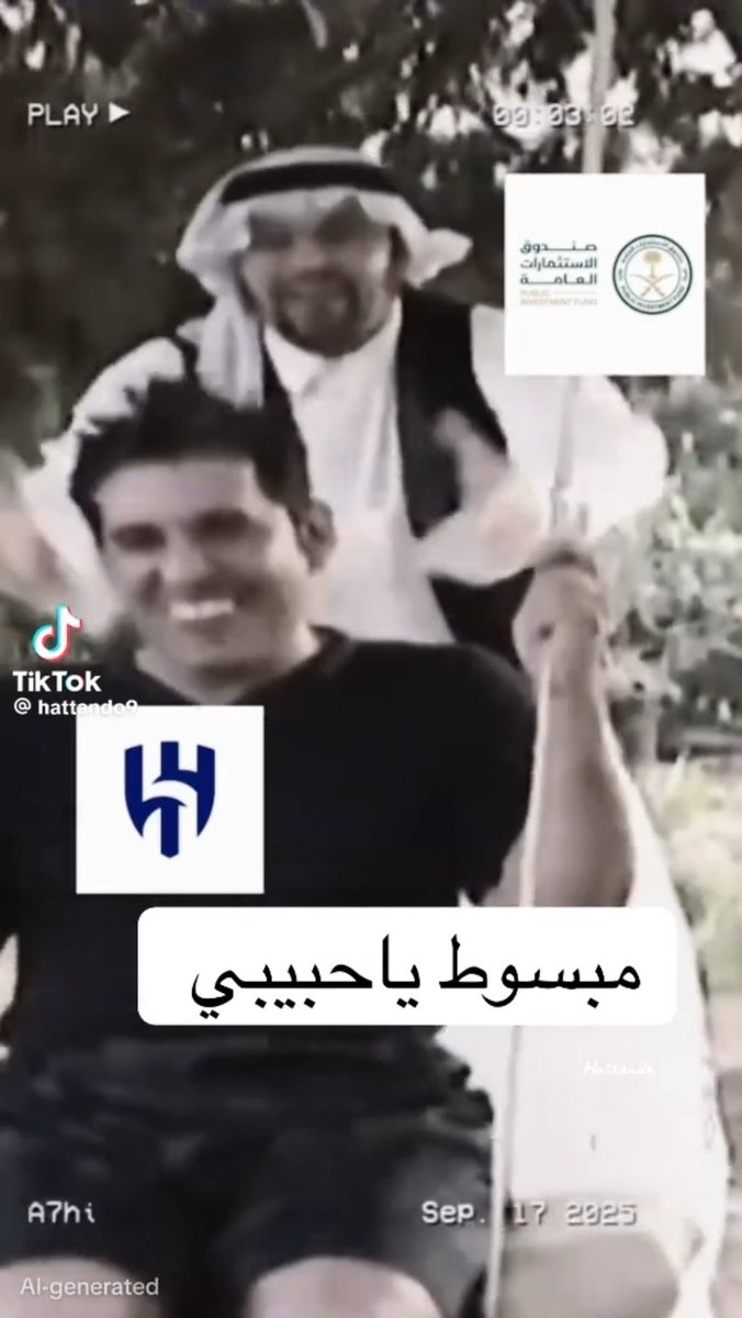 خلينا دوريكم لكم 😡
#بنزيما_هلالي