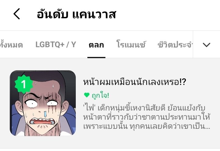 𝐀𝐥𝐩𝐡𝐚𝐛𝐞𝐭𝐋𝐑𝐊 ft.ฝากรีปักหมุดด้วยค้าบ tweet media