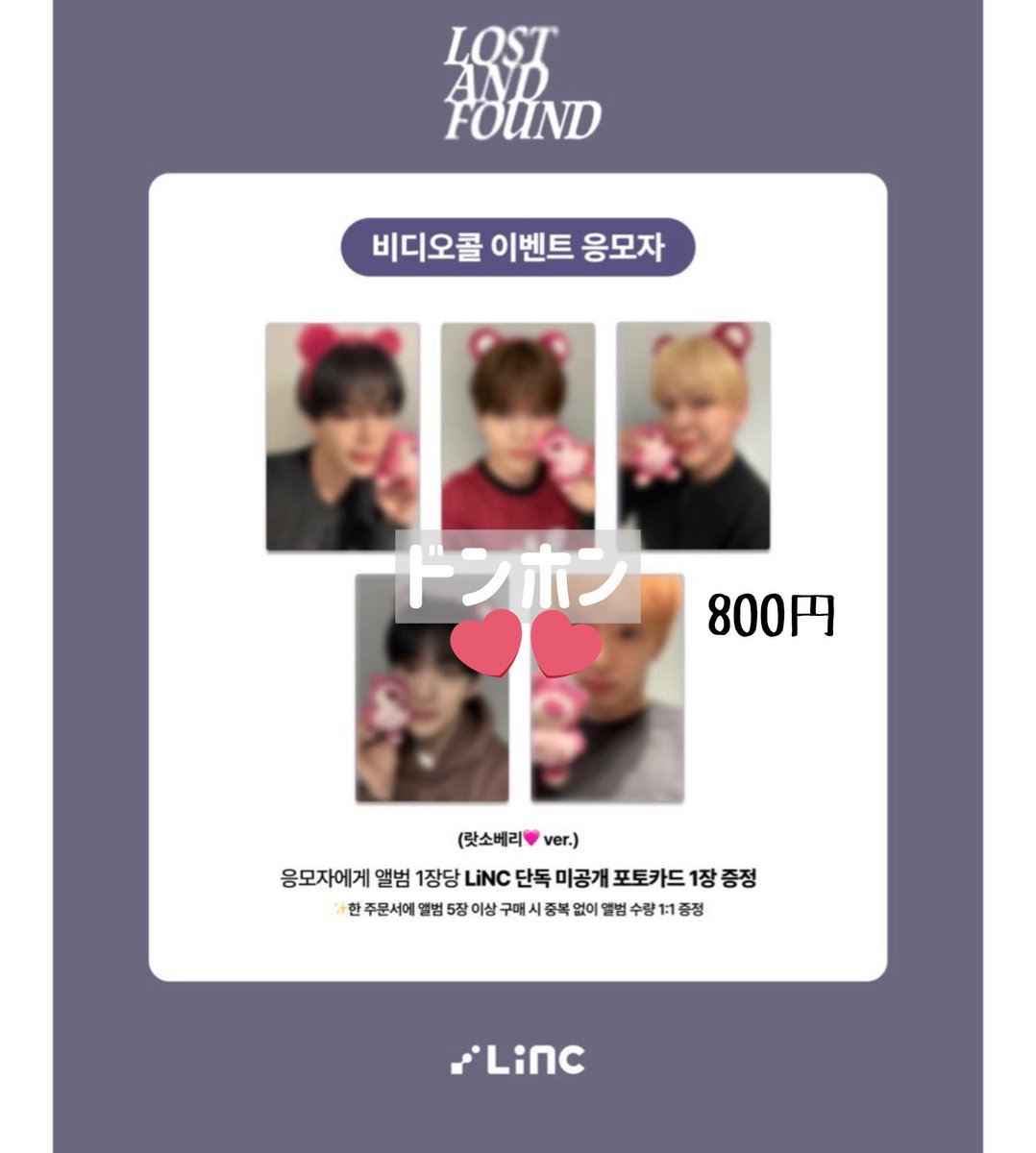 🐶💜 tweet media