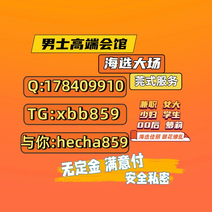 EdileneNetM591V's tweet photo. 成都资源 武侯 成华 双流 https://t.co/sZ8GKO2e4X