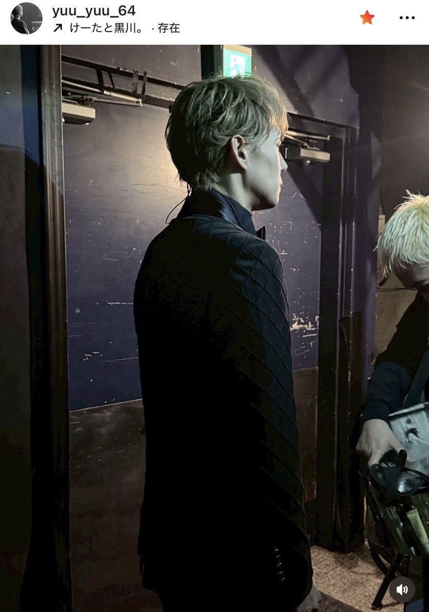 megu🪐 (@pm6002yl) / Posts / X