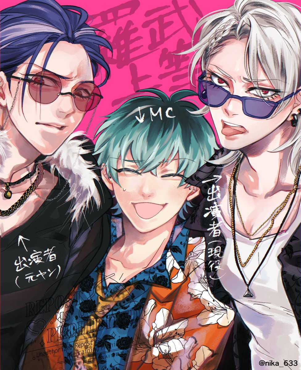 nika_633's tweet image. 某恋リアでこれが見た〜いて描いた🧑‍🏫🎋🐴