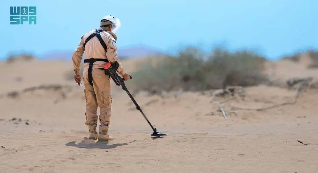 مشروع مركز الملك سلمان للإغاثة "مسام" ينزع (2,108) ألغام من الأراضي اليمنية خلال أسبوع.