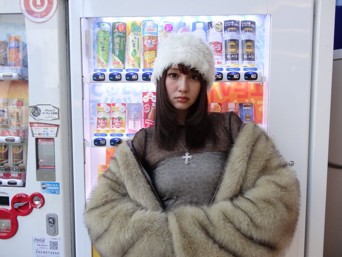 長谷川 美月(みちゅ) tweet media