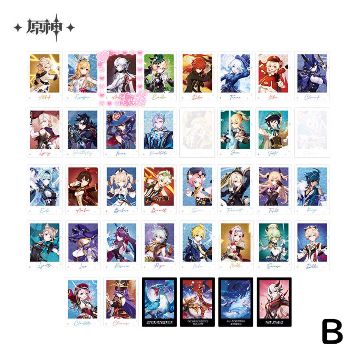 🚂𝕣𝕖𝕚𝕞𝕦✨ tweet media