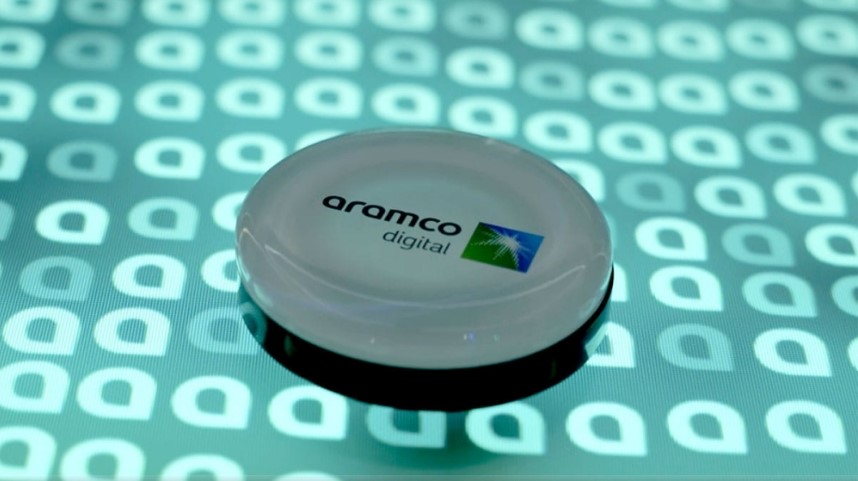 "أرامكو الرقمية" تفتح آفاقاً جديدة لتوطين الذكاء الاصطناعي: رؤية 2030 تجذب التكنولوجيا العالمية #اخبار_الوئام 