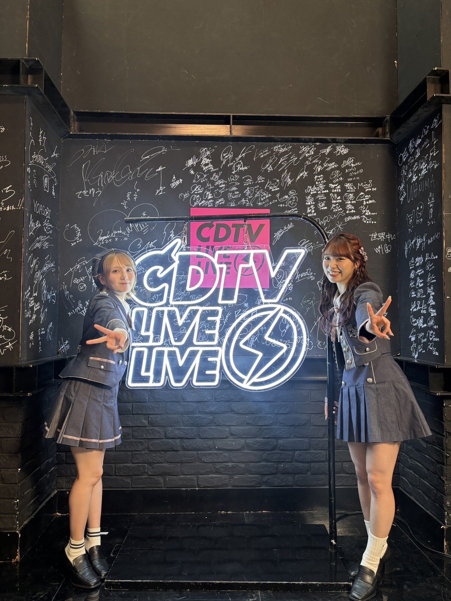 CDTVライブ！ライブ！ありがたぐちでした☺️❤️‍🔥 新曲「名残り桜