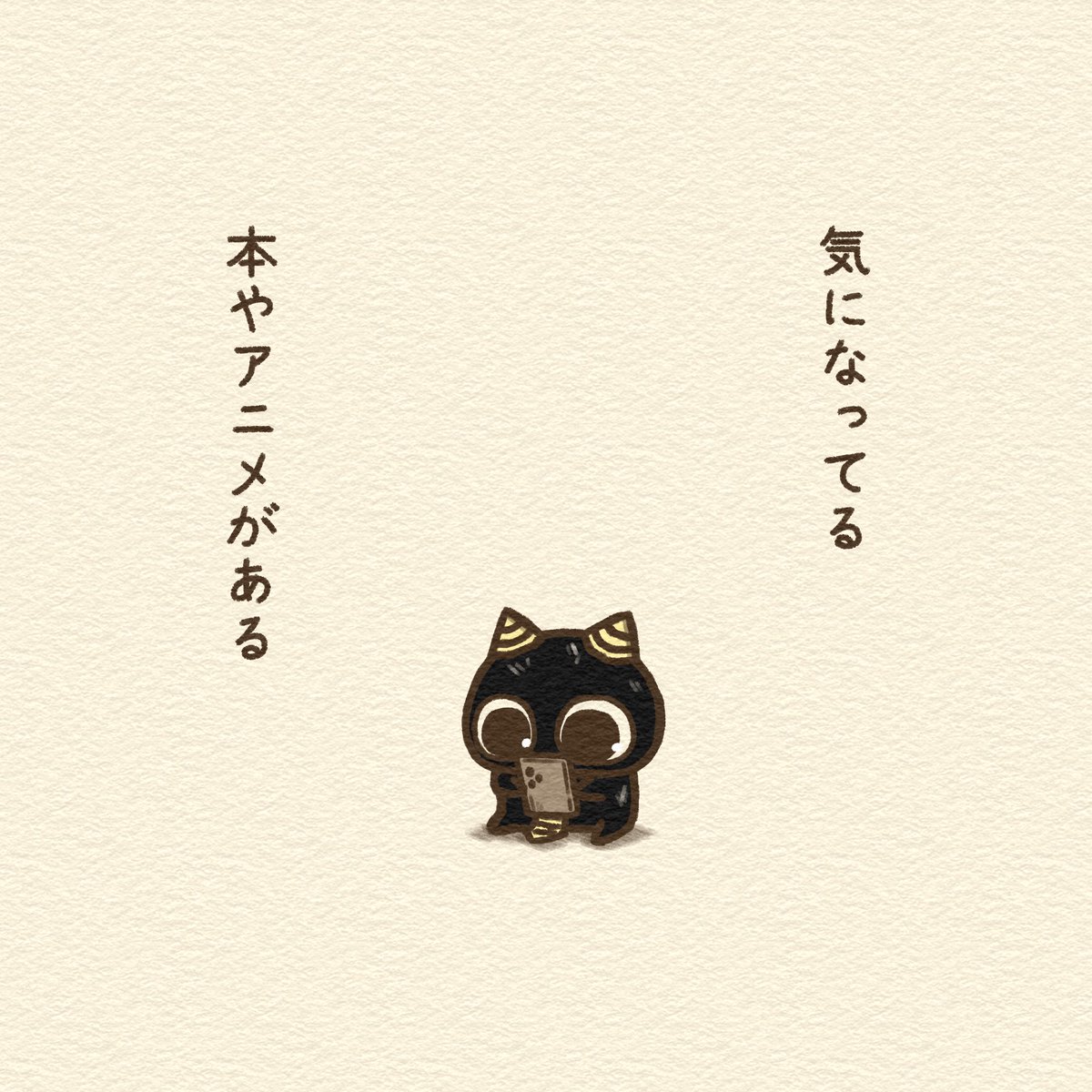 jujumaru0's tweet photo. コンディション https://t.co/uBCpFZ3Ebh