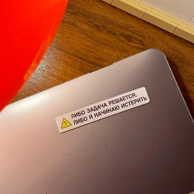 ♪ Don't speak I know just what you're sayin' so please stop explainin' 🗣️🗣️🗣️