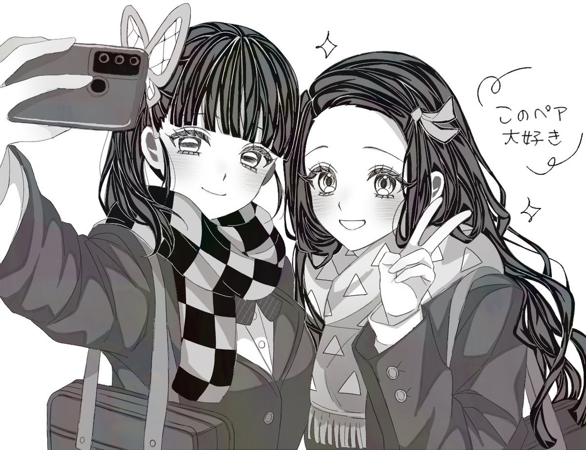 00irasuto00's tweet photo. JK🌸🎀 https://t.co/3lKdHGmABd