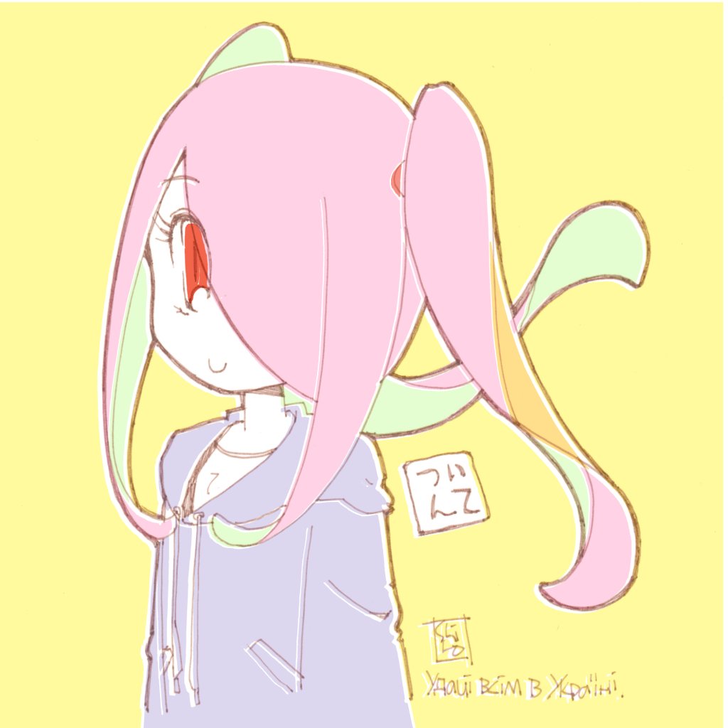 「#ツインテールの日」|し ろ（ 築 ５ ６ 年 ・ 心 不 全 療 養 中 ）のイラスト