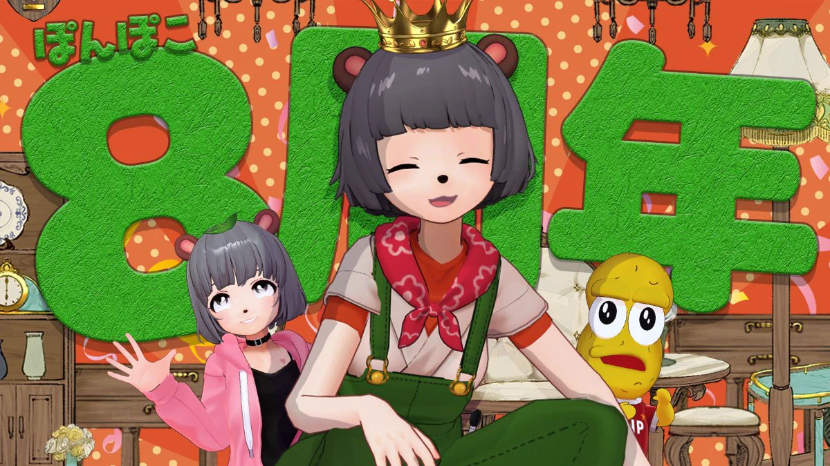 甲賀流忍者ぽんぽこ🍃たぬき！ on X: 