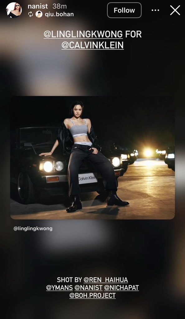 twentynine_ww's tweet image. omg สไตล์ลิสพี่หลิงกับ ck เซ็ตนี้คือคุณแนนนิสต์ คนที่ทำชุดให้ลิซ่าบ่อยๆ แล้วปังทุกชุด 😳🔥