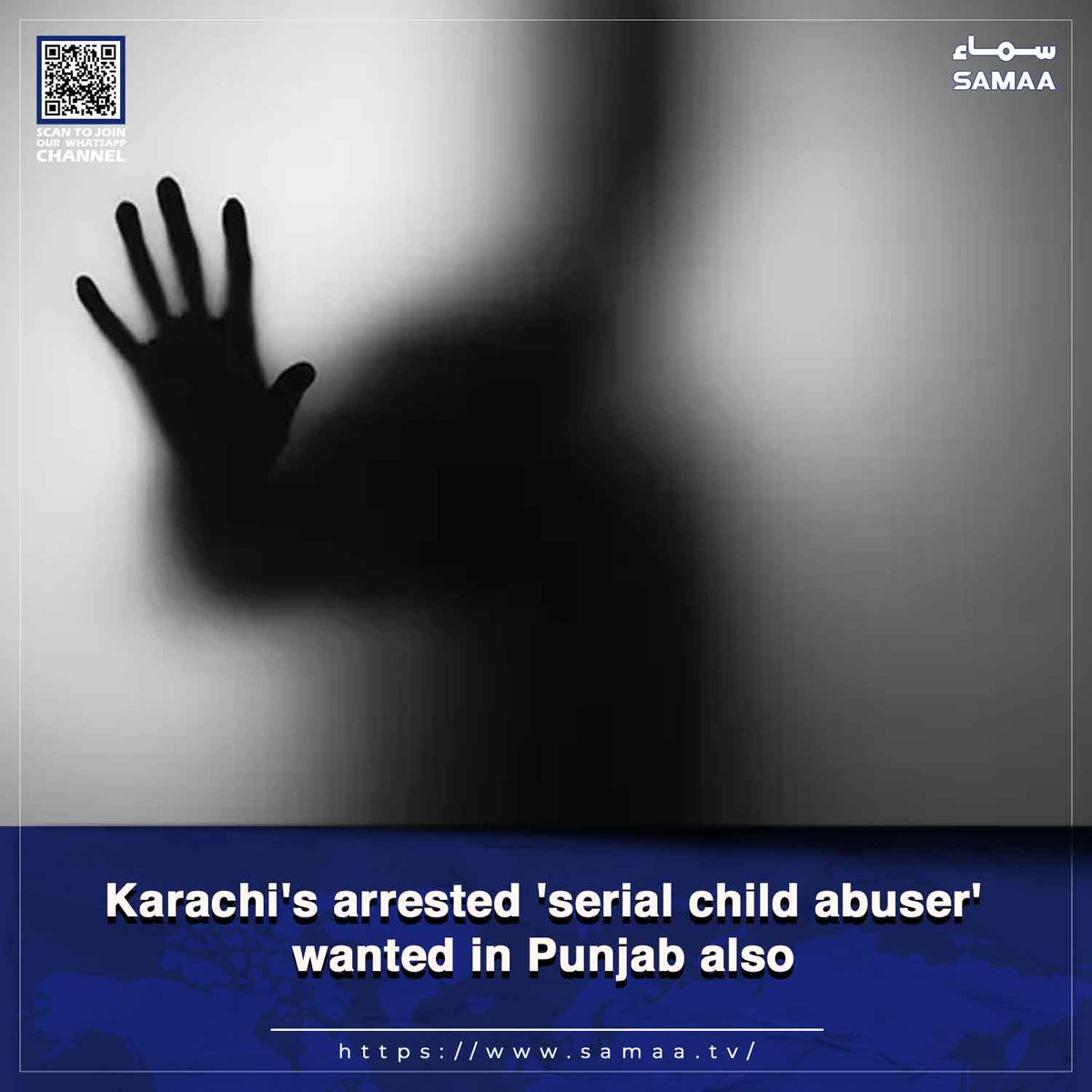 SAMAATV's tweet photo. DNA of most-wanted suspect, involved in abuse of over 100 children, links cases across provinces
Read more: https://t.co/2Bmg0l7vLM
#SamaaTV #Karachi #PunjabPolice #serialabuser #childabuse https://t.co/j6bIIQaby0