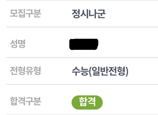 ROROI1230 tweet media