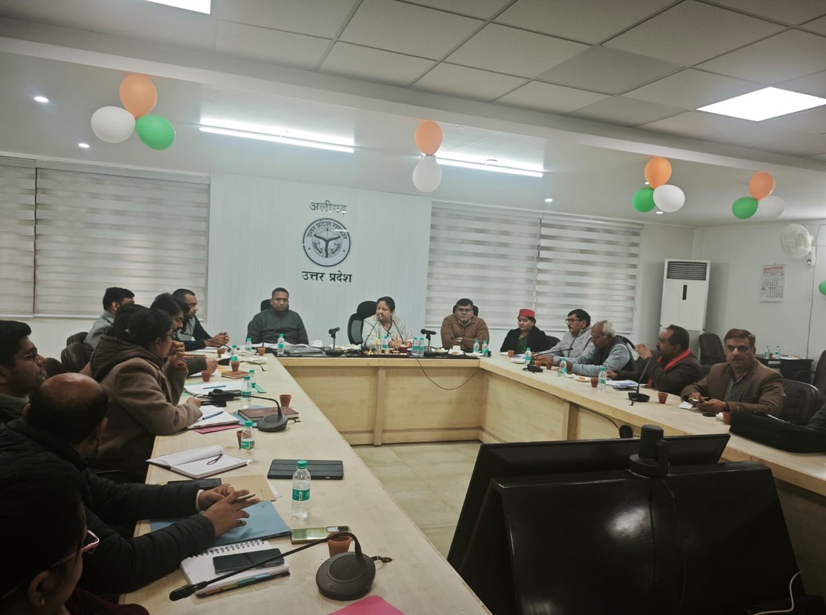 Commissioner Aligarh tweet media