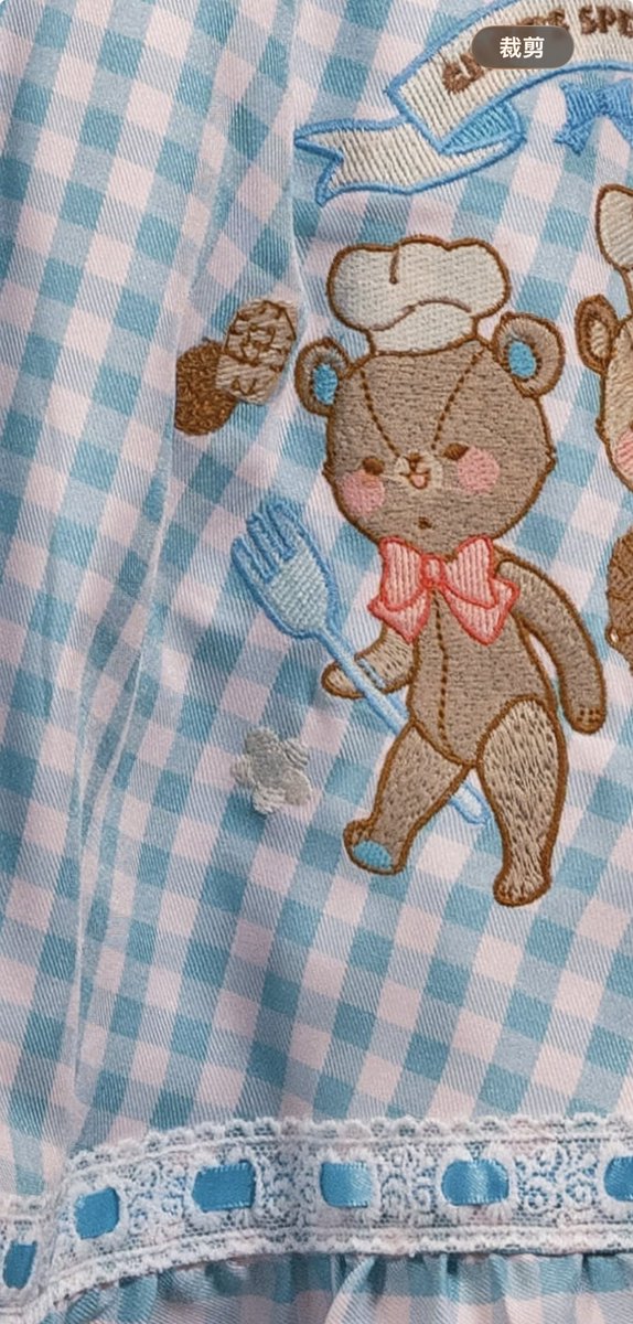 サックスのワンピースをご購入いただいたお客様より、カラーに関するご