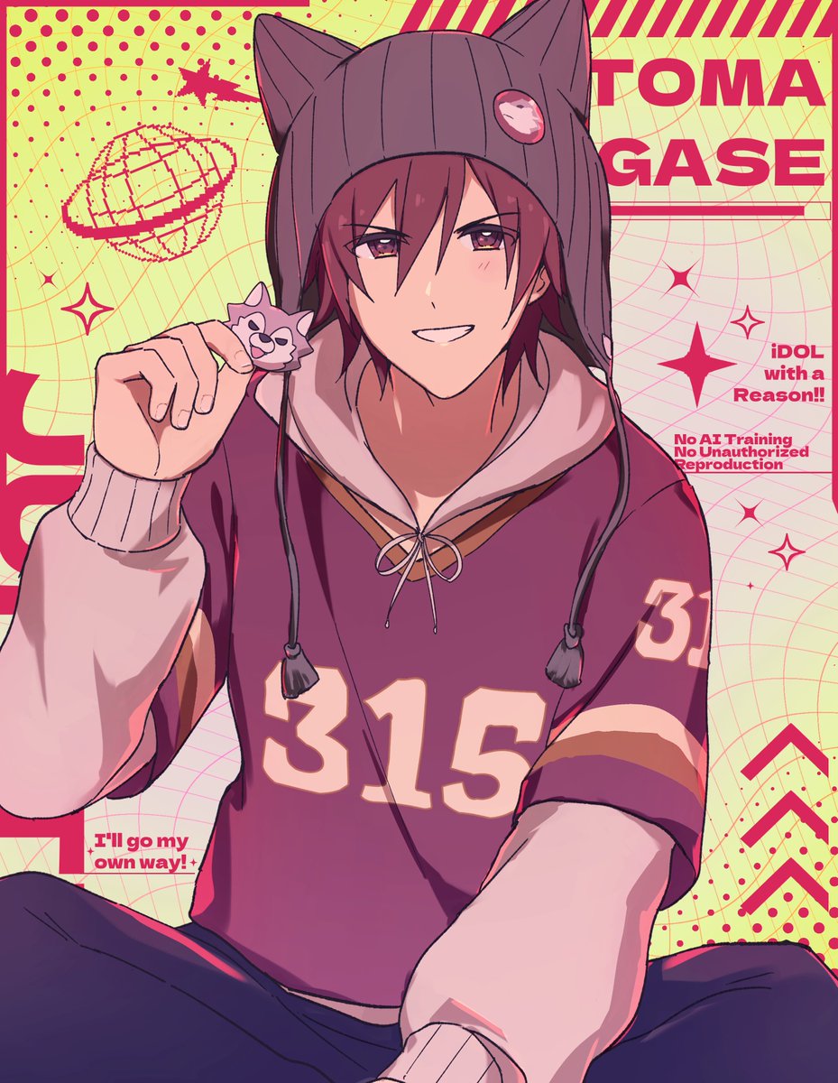 ____sora_'s tweet photo. アニクロ冬馬🐺❤️ https://t.co/HGPMvoeSn0