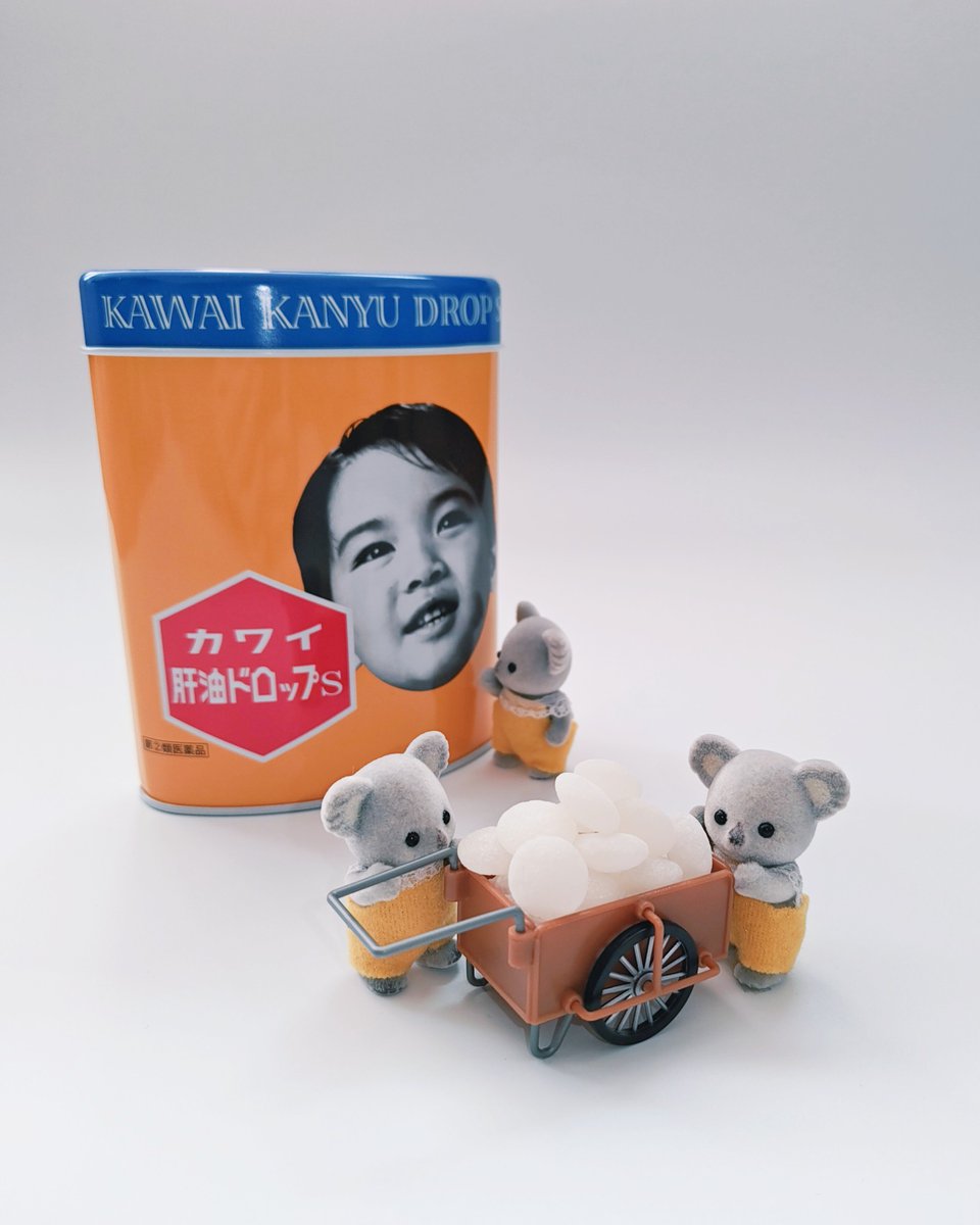 へへっ　わるいなぼうず
おれたちはな、かんゆドロップを「すきなだけ」くいたいんだ