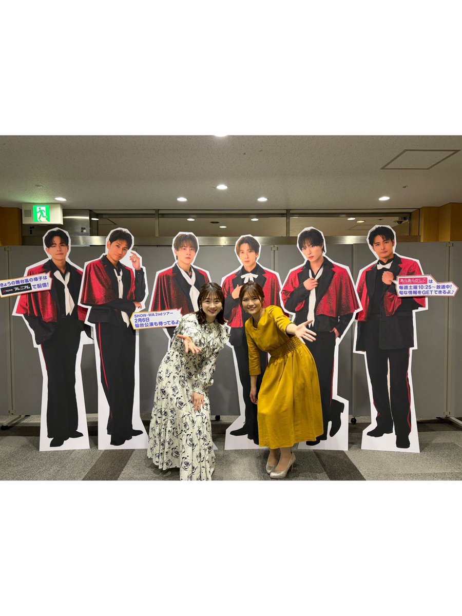 ゆちゃりんこ (@wA29Xez5aXJ28j1) / Posts / X