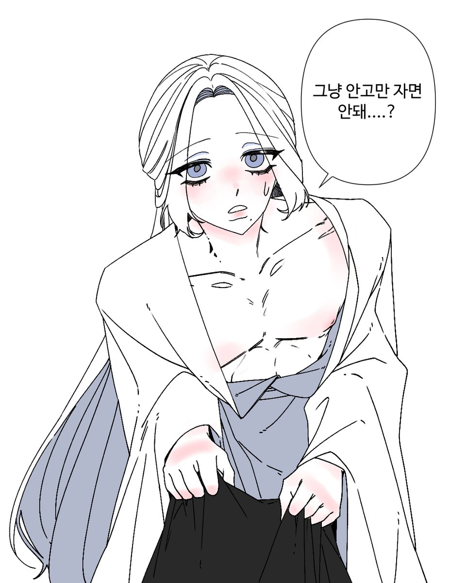 무협벨소 <천운> 위호연 낙서
병약 미인수 좋다....