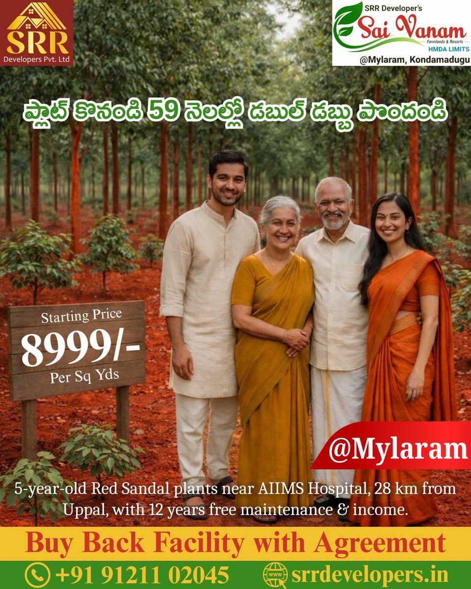 ChaithuSrr's tweet image. 🌳 Invest in 5-year-old Red Sandalwood Farmland
📍 Near AIIMS, Mylaram
💰 ₹8,999/sq yd
📄 Buy Back Guarantee
🔁 12 Years Free Maintenance
📞 +91 91211 02045
#FarmlandInvestment #GreenReturns #PassiveIncome #SRRDevelopers