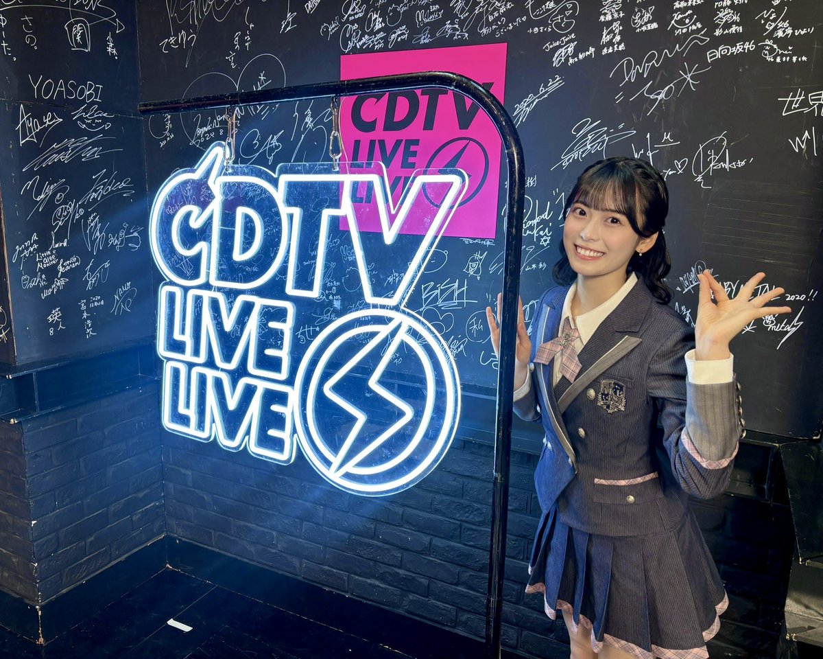 新井彩永(AKB48) (@saechan_akb48) / Posts / X