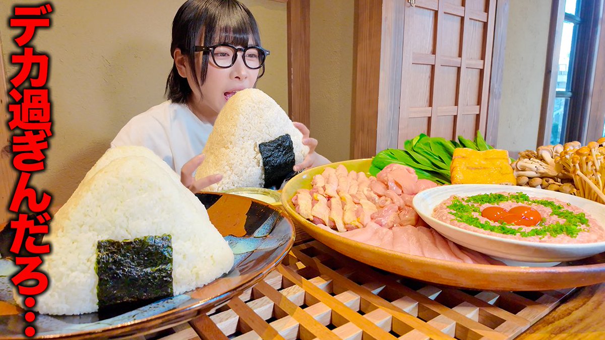 えびまよ 🍜伍福軒🍜 MAX盛り黒ヤキメシ 制限時間10分🔥 【大食い】制限時間10分