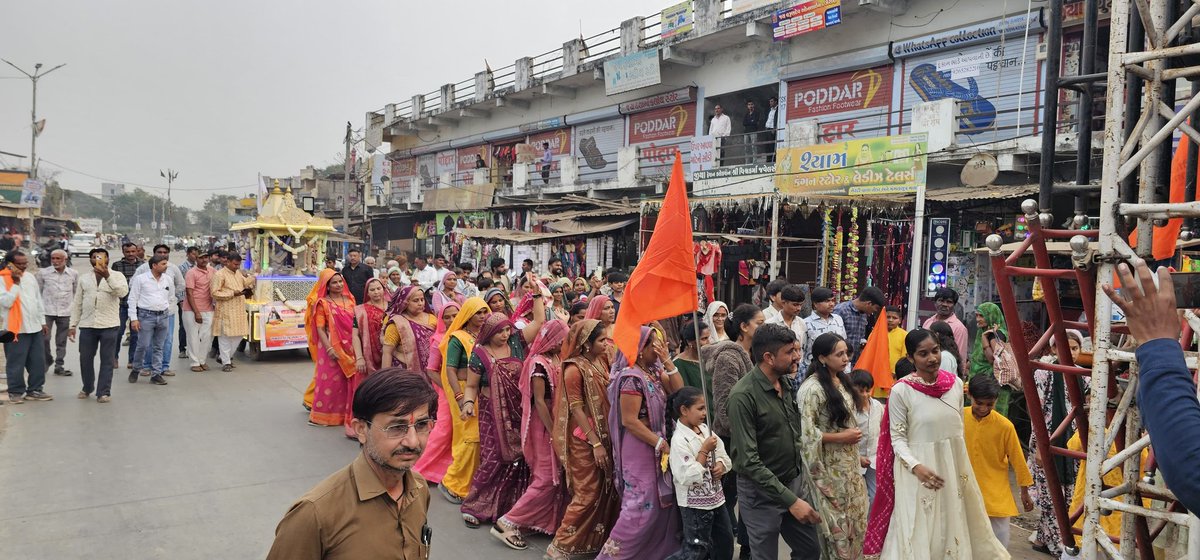 DahodLive's tweet photo. સુખસરમાં ગુરુ રવિદાસ જન્મ જયંતિની હર્ષોલ્લાસ સાથે ભવ્ય ઉજવણી કરાઈ. https://t.co/ybVz5tXNCU https://t.co/u8qCl4Qr2t