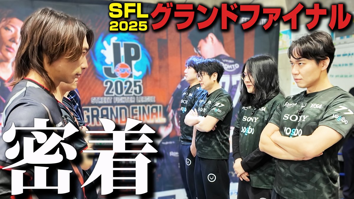 Tokido / ときど (@tokidoki77) / Posts / X