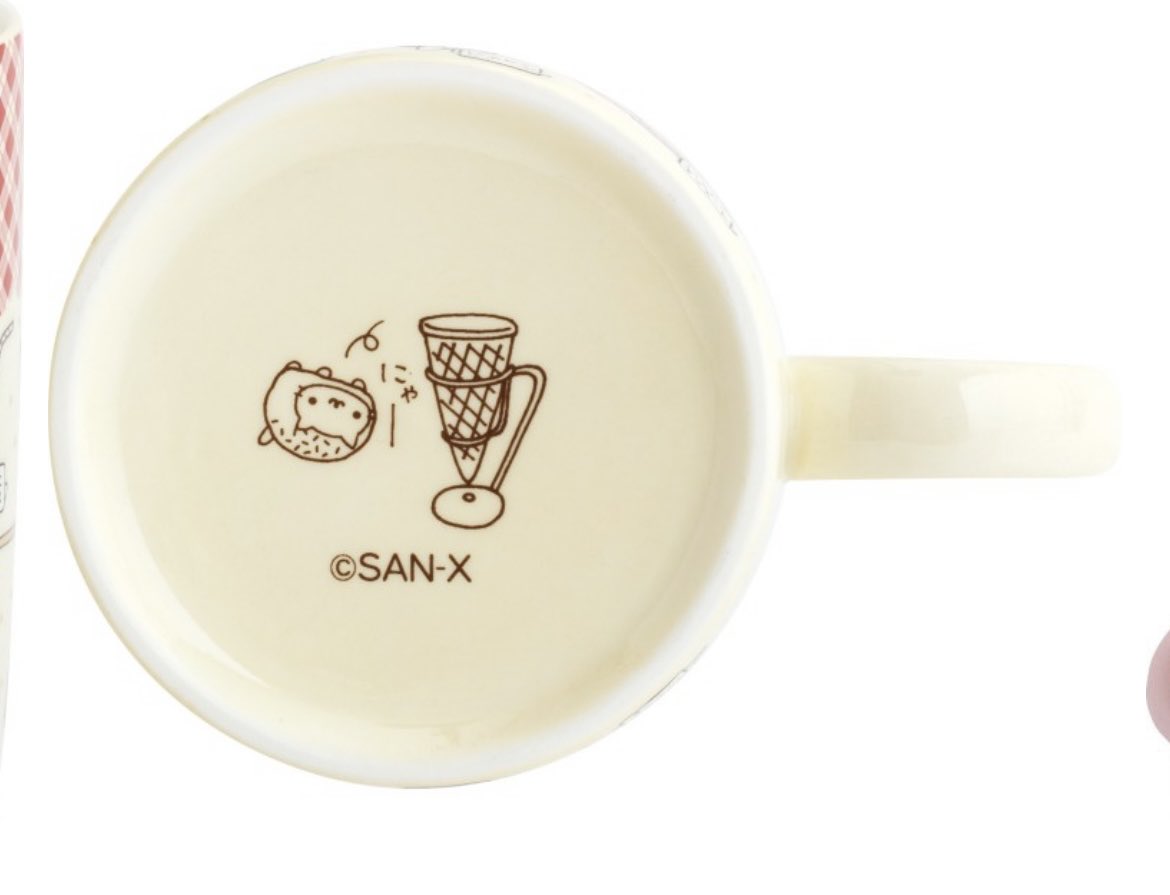 にゃんにゃんにゃんこ マグカップ 箱までかわいい😍🍰 楽天で予約でき