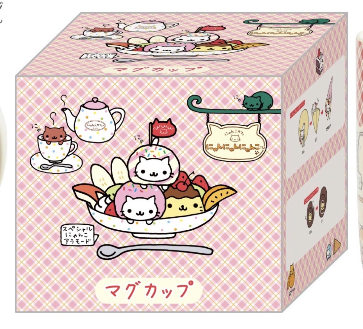 ぶあああああ！！！！めっちゃ好きだった！！！